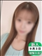 プロフィール写真 ふうか｜池袋の風俗・ファッションヘルス「スイカ」