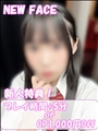 ももさんのプロフィール写真