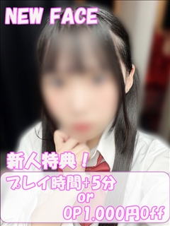 もも
