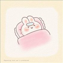 せな・体調悪くて…?