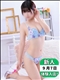 プロフィール写真 せな｜池袋の風俗・ファッションヘルス「スイカ」