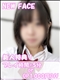 プロフィール写真 はるか｜ハンドキャンパス新宿 - 新宿歌舞伎町の