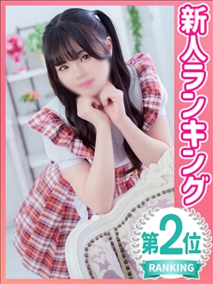 うさぎ
