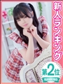 うさぎ