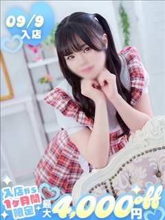 うさぎ