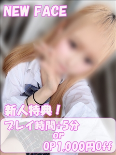 りあ
