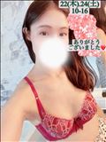 エンジェル??