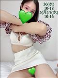 ???沼沼沼???