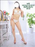 バスケとラグビー??