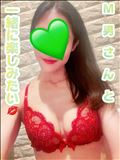 ???はつねのこと???