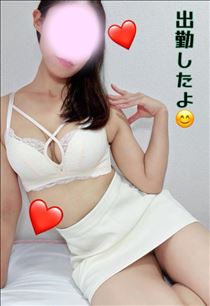 ??はつねのはじめて??