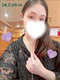 はつね・明日は10時から??