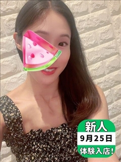 はつね