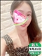 プロフィール写真 はつね｜池袋の風俗・ファッションヘルス「スイカ」