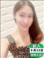 はつねさんのプロフィール写真