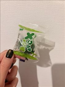 メロ?