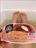 つつみたいつつまれたい