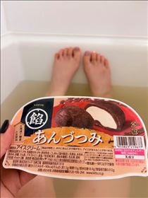つつみたいつつまれたい