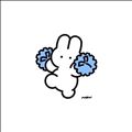 またね