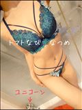 23日からお世話になります?