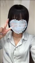おはよ！