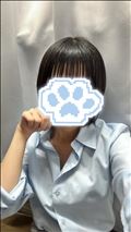 出勤！