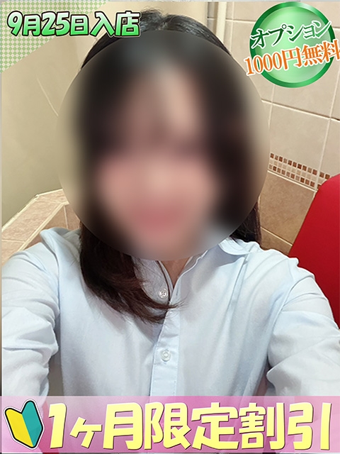 プロフィール写真 みみ｜ハンドキャンパス池袋 - 池袋の