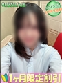 みみさんのプロフィール写真