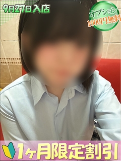 のん