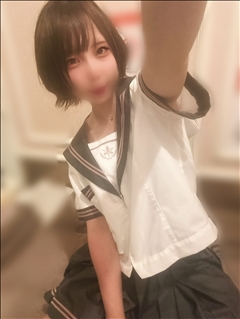 かな