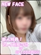 プロフィール写真 うに｜ハンドキャンパス新宿 - 新宿歌舞伎町の