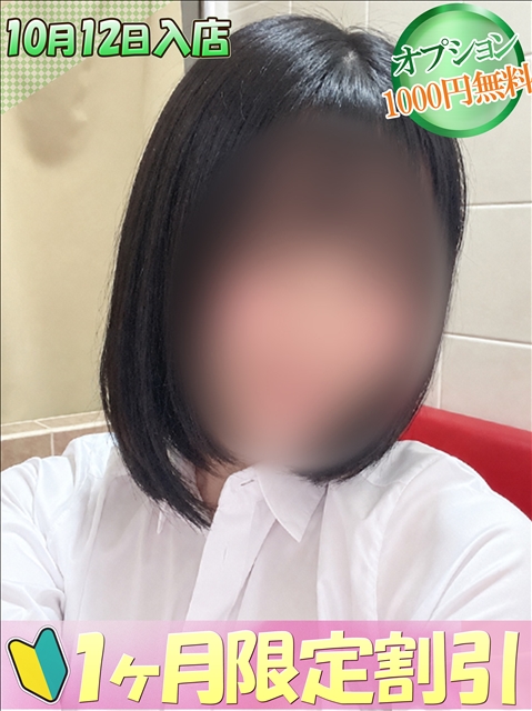 プロフィール写真 もも｜ハンドキャンパス池袋 - 池袋の