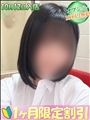 もも