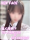 プロフィール写真 あず｜ハンドキャンパス新宿 - 新宿歌舞伎町の