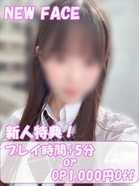 プロフィール写真 あず｜ハンドキャンパス新宿 - 新宿歌舞伎町の