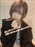 明日はーーーっ