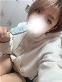 わーい?
