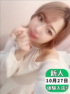 ななせ