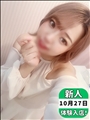 ななせさんのプロフィール写真