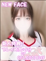 こはくさんのプロフィール写真