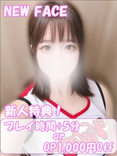 こはく