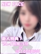 プロフィール写真 れな｜ハンドキャンパス新宿 - 新宿歌舞伎町の