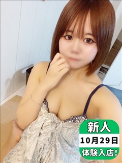 さや