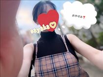 おやすみなさい