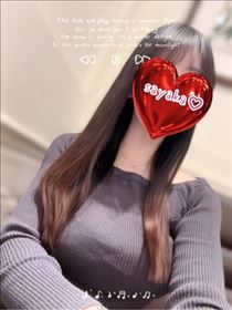 さやか・年末も年始も