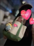おやすみなさい