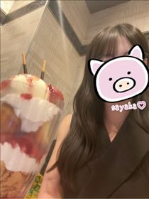さやか・調子にのってしまったので