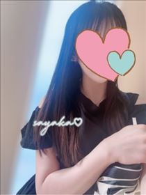 さやか・おはようございます
