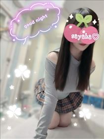 おやすみなさい