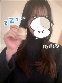 さやか・ぷっくり